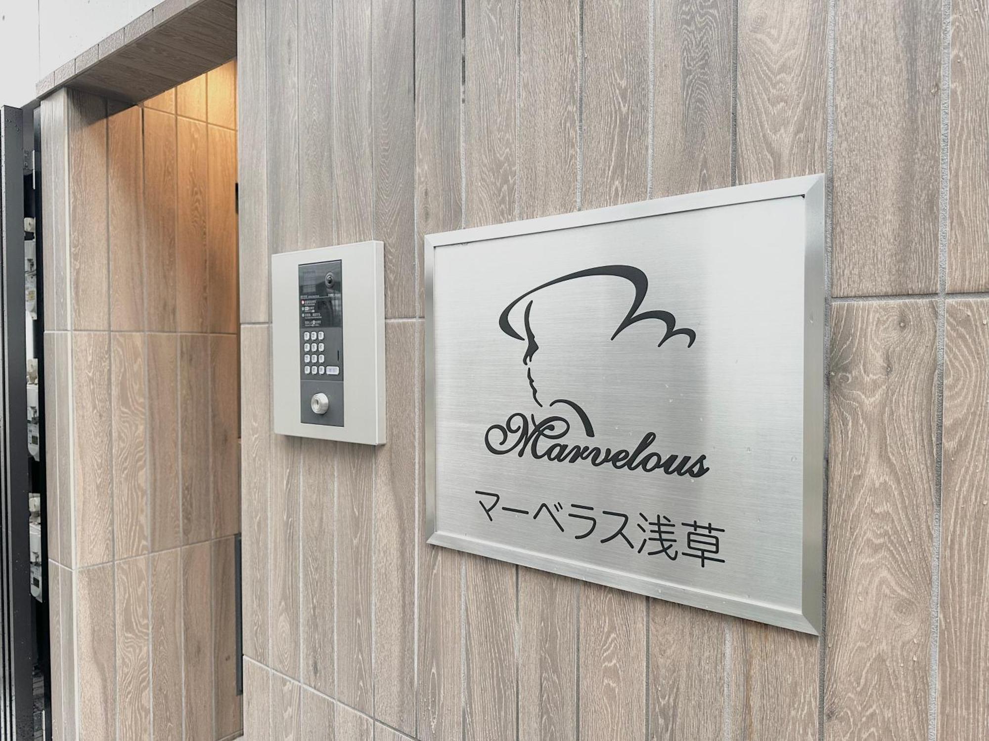 マーベラス浅草#private Maisonette Room#near Asakusa Sta#6ppl Apartment Tokyo